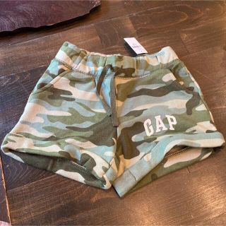 ギャップキッズ(GAP Kids)のgap kids 迷彩柄 ショートパンツ 120cm 新品 タグ付き カモフラ(パンツ/スパッツ)