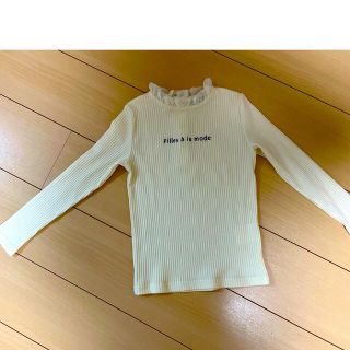 ポンポネット(pom ponette)のポンポネット　トップス　120 130(Tシャツ/カットソー)