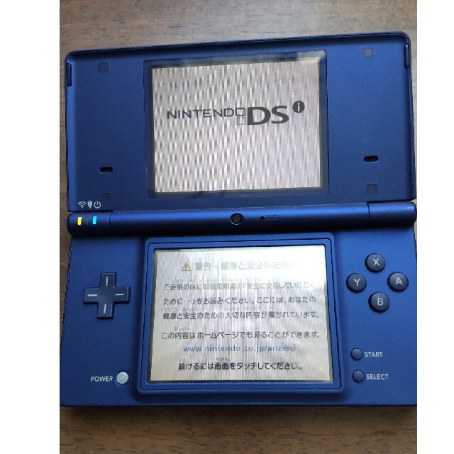 ニンテンドーDS(ニンテンドーDS)のNintendo DSi 本体のみ 動作確認済み エンタメ/ホビーのゲームソフト/ゲーム機本体(携帯用ゲーム機本体)の商品写真