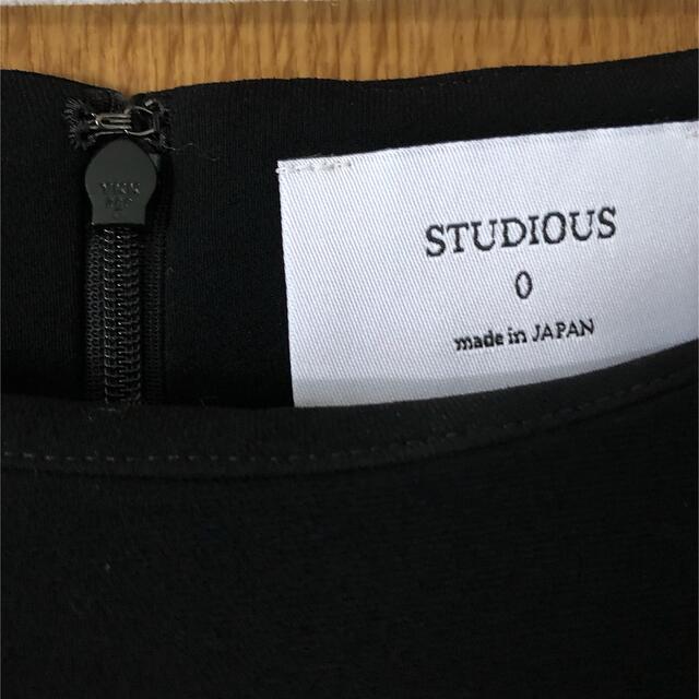 STUDIOUS(ステュディオス)の美品　STUDIOUS  日本製　ブラック　半袖　五分袖　カットソー レディースのトップス(カットソー(半袖/袖なし))の商品写真