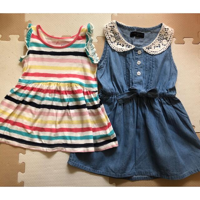 GAP(ギャップ)のGAP⭐︎COOL BEANS ワンピース2着 キッズ/ベビー/マタニティのキッズ服女の子用(90cm~)(ワンピース)の商品写真