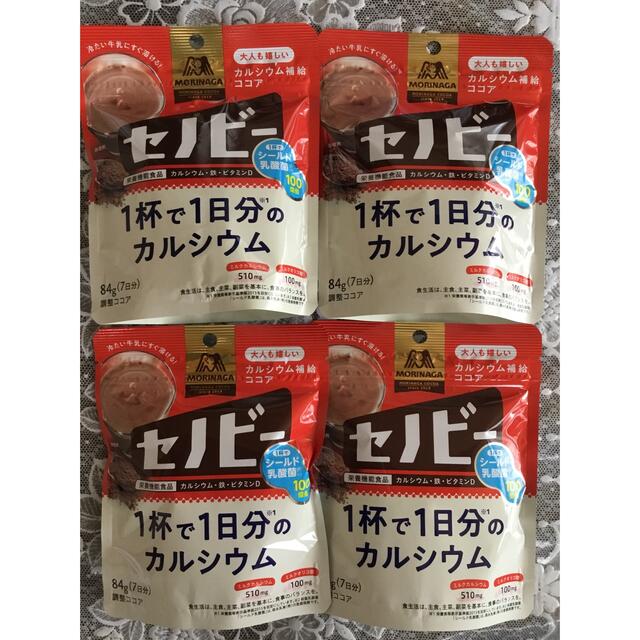 宅配便送料無料 森永ココア セノビー (180g×4) 通販 セノビー 森永ココア 180g 4袋