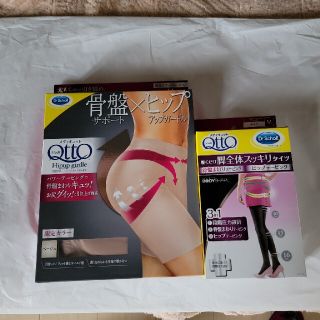 ドクターショール(Dr.scholl)のドクターショール2点セット(フットケア)