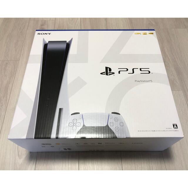 ソニー PlayStation5(PS5) 本体 通常版(ディスク付)