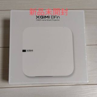 XGIMI Elfin ジミー　エルフィン　プロジェクター新品未使用　送料無料(プロジェクター)