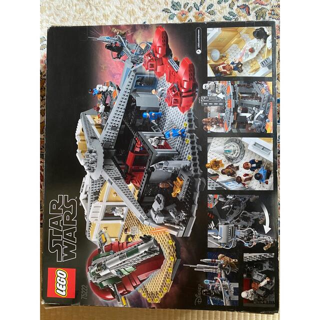Lego - 【廃盤】新品未開封 レゴ スターウォーズ クラウドシティ 75222
