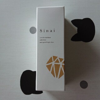 Sinai シナイデオドラントジェル30ml(制汗/デオドラント剤)