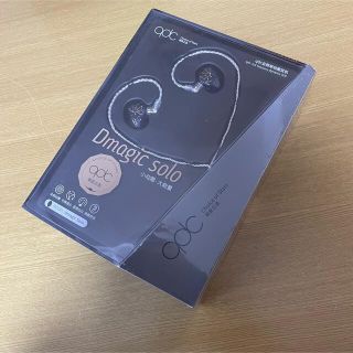 qdc solo 未開封新品(ヘッドフォン/イヤフォン)