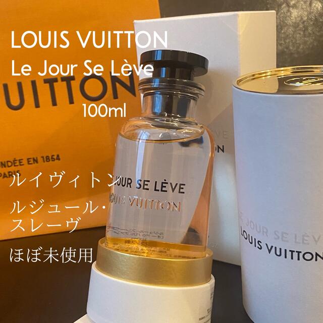 LOUIS VUITTON(ルイヴィトン)のMOMO様専用　ルイヴィトン 香水 ルジュール スレーヴ 100ml コスメ/美容の香水(香水(女性用))の商品写真