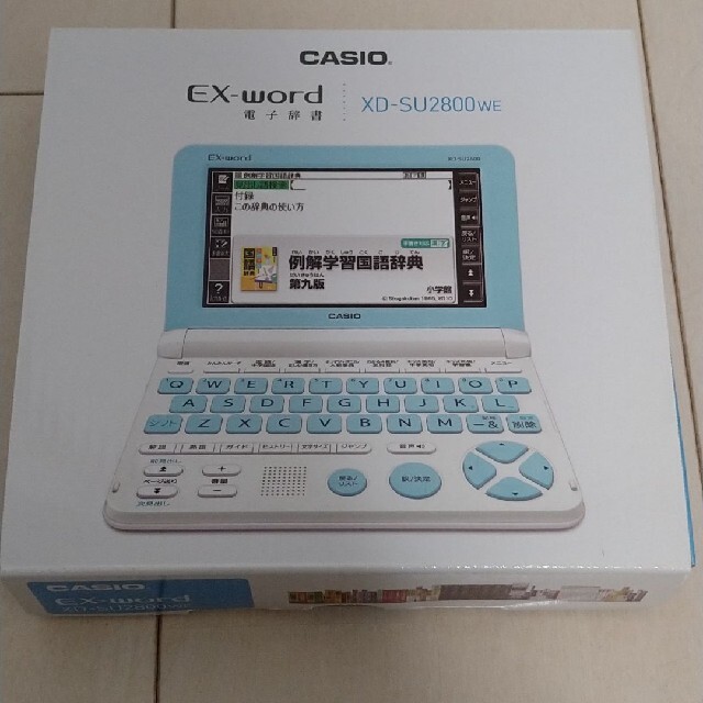 【完品:送料無料】CASIO カシオ 電子辞書 XD-SU2800WE