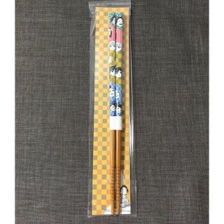 シュウエイシャ(集英社)の即購入可　鬼滅の刃　箸　へんてこ顔　冨岡義勇　栗花落カナヲ　ジャンプショップ(その他)