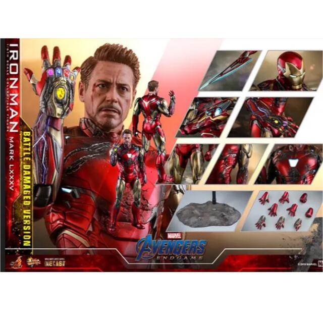 【ムービー・マスターピース ＤＩＥＣＡＳＴ】アイアンマン・マーク８５（BD版）