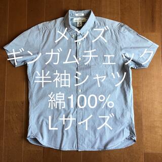 エイチアンドエム(H&M)のメンズ ギンガムチェック 半袖シャツ Lサイズ(シャツ)