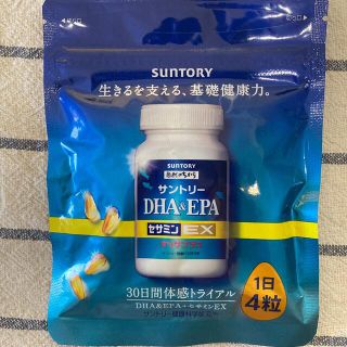 サントリー(サントリー)のサントリー DHA&EPAセサミンEX(ビタミン)