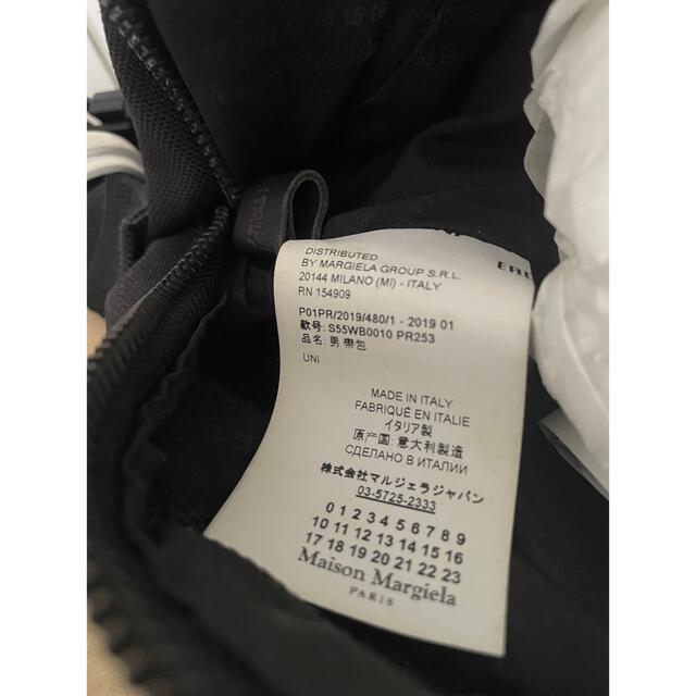 Maison Martin Margiela(マルタンマルジェラ)のMaison Margiela  マルジェラ　ボディバッグ  メンズのバッグ(ボディーバッグ)の商品写真