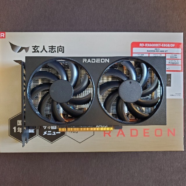 玄人志向 RX6600XT | www.fk-wurfscheibe.de