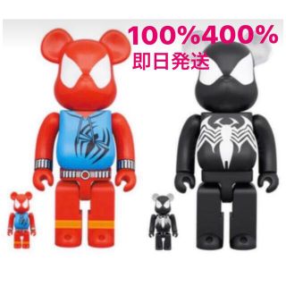 メディコムトイ(MEDICOM TOY)のBE@RBRICK SPIDER-MAN 100％ & 400％ (その他)