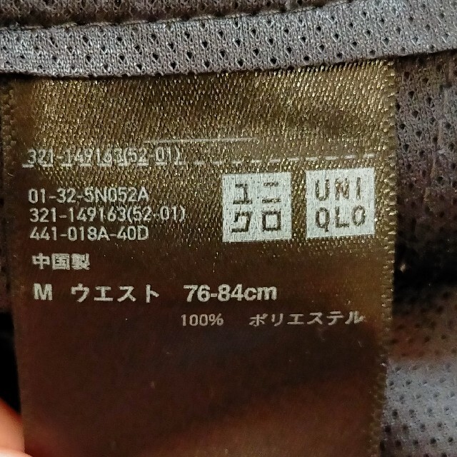 UNIQLO(ユニクロ)のユニクロ ハーフチノパン ネイビー Mサイズ メンズのパンツ(チノパン)の商品写真