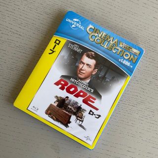 ユニバーサルエンターテインメント(UNIVERSAL ENTERTAINMENT)のロープ Blu-ray(外国映画)