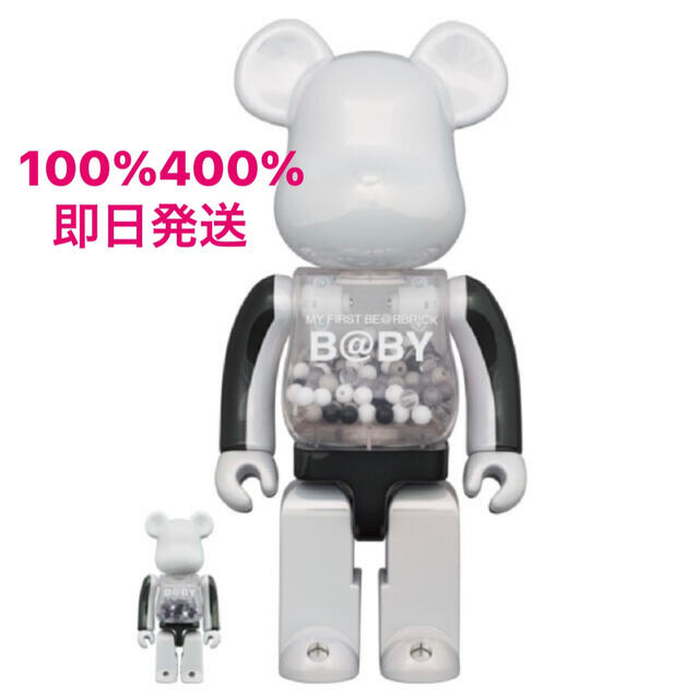 MEDICOM TOY(メディコムトイ)のMY FIRST BE@RBRICK B@BY BLACK & WHITE  エンタメ/ホビーのフィギュア(その他)の商品写真