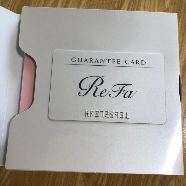 ReFa(リファ)のReFa4 CARAT　リファフォーカラット コスメ/美容のスキンケア/基礎化粧品(フェイスローラー/小物)の商品写真