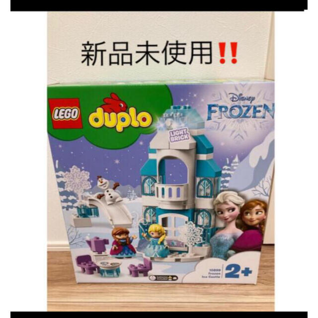 レゴ (LEGO) デュプロ アナと雪の女王 光る！エルサのアイスキャッスル