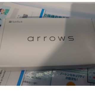 フジツウ(富士通)のFCNT arrows We  ターコイズ(スマートフォン本体)