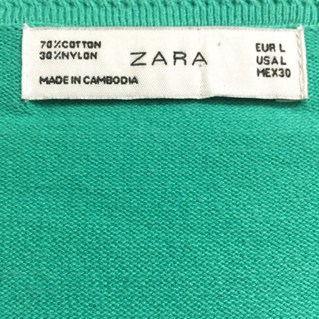 ZARA(ザラ)の美品 ZARA Vネックカーディガン レディースのトップス(カーディガン)の商品写真