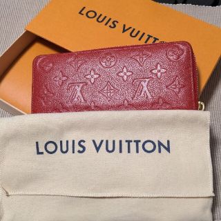 LOUIS VUITTON - ルイヴィトン モノグラム アンプラント 長財布 SP1197