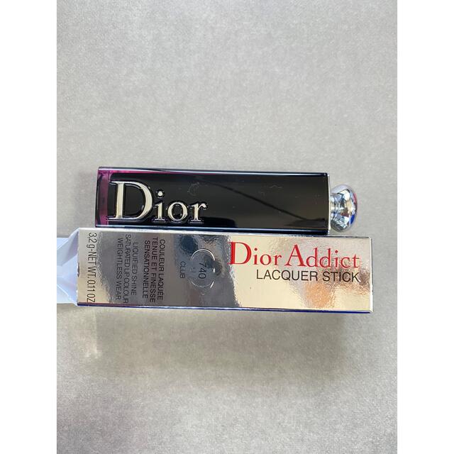 Dior(ディオール)のDiorリップ💄 コスメ/美容のベースメイク/化粧品(口紅)の商品写真