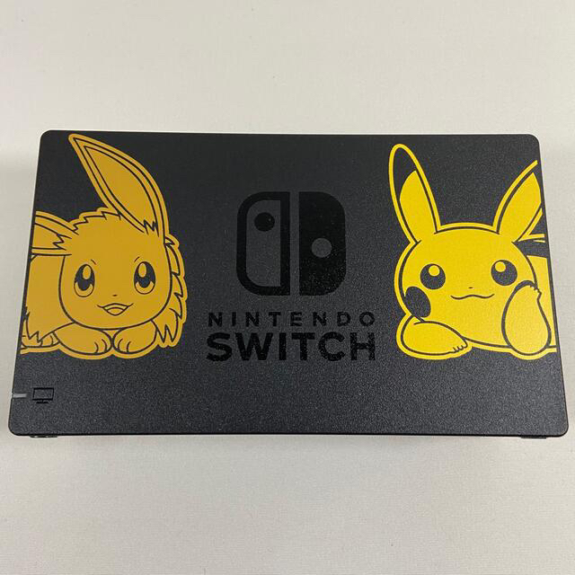 ニンテンドースイッチ Let´s go! ピカチュウ バージョン ニンテンドースイッチ Let´s go! ピカチュウ バージョン