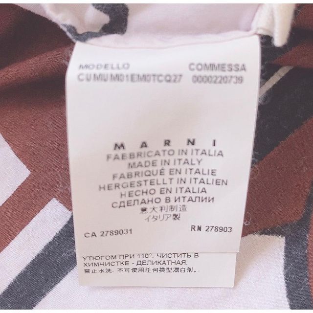 Marni(マルニ)のMARNI マルニ　総柄シャツ  イタリア製 メンズのトップス(シャツ)の商品写真