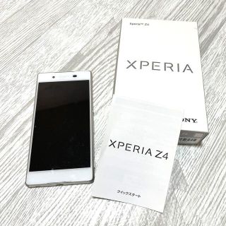 エクスペリア(Xperia)のXperia Z4 SIMフリー(スマートフォン本体)