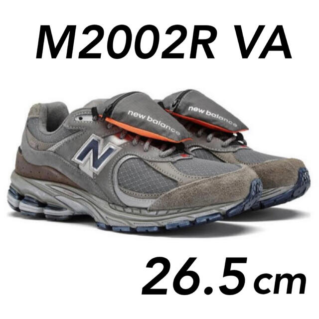 新品未使用ニューバランス  M2002R VA 26.5 New Balance