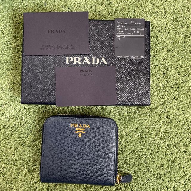 新品 PRADA プラダ 二つ折り財布 ダークブルー