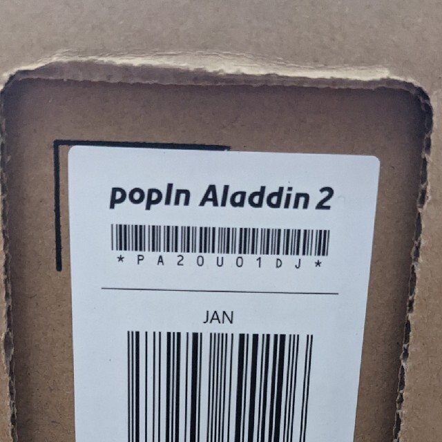 流行 popIn Aladdin 2　領収書付き プロジェクター