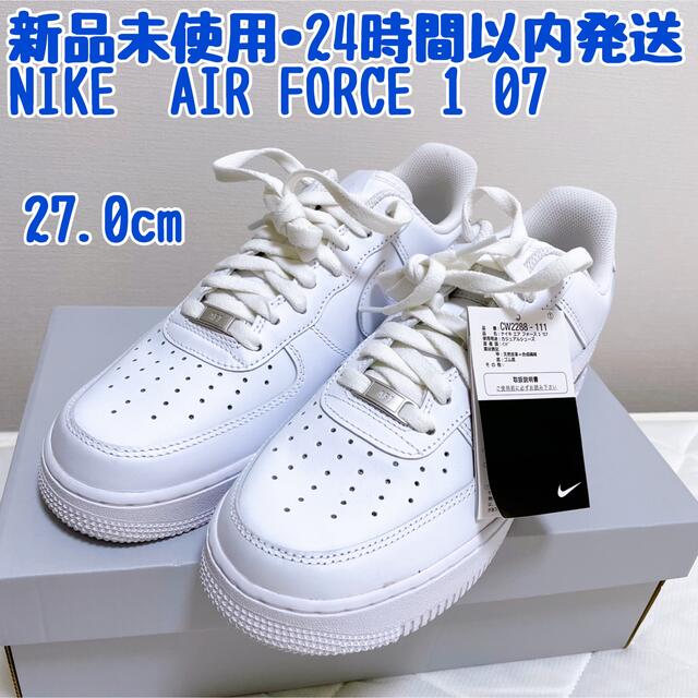 NIKE - 【新品未使用】NIKE(ナイキ)> AIR FORCE 1 07/エアフォース1の ...