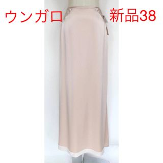 ソワール(SOIR)の新品 38 9号 ウンガロ ロング スカート マーメイド ピンク系 演奏会に (その他)