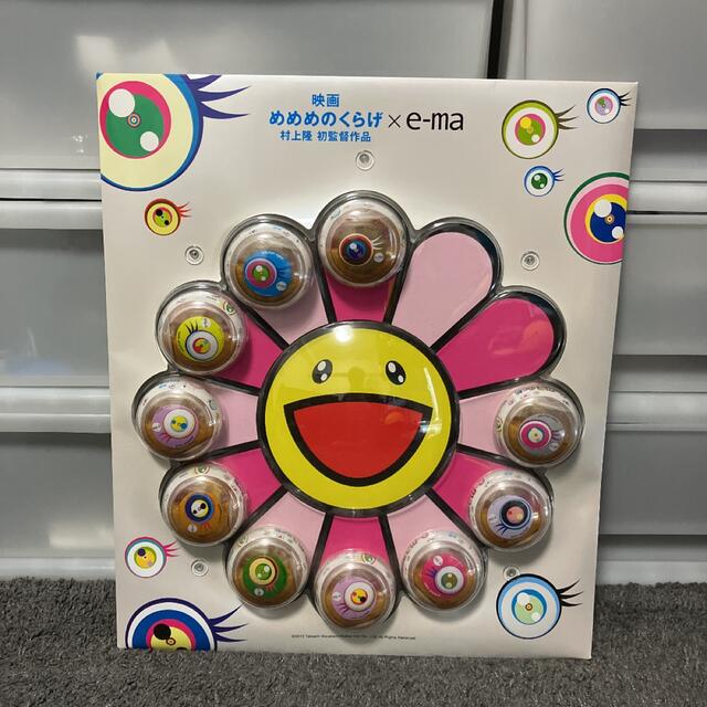 村上隆 めめめのくらげ e-ma ハッピーレインボー 限定1000個 www.uig