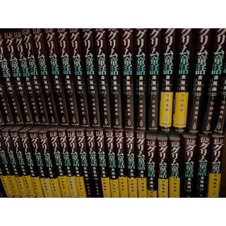 24時間以内発送!グリム童話 金瓶梅1巻〜51巻48巻抜け50冊セット