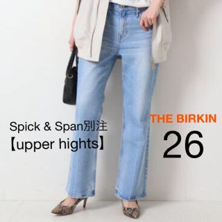 スピックアンドスパン(Spick & Span)の◆Ｉ様専用品◆(デニム/ジーンズ)