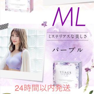 viage ML ナイトブラ(ブラ)