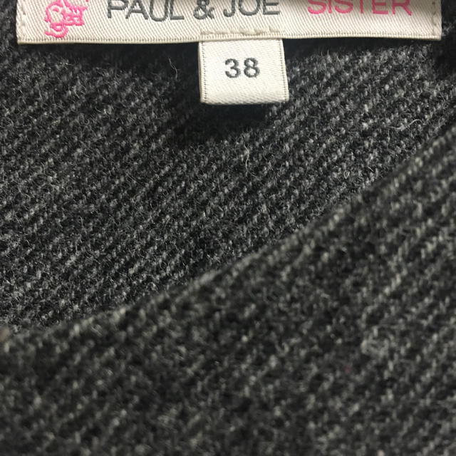 PAUL & JOE(ポールアンドジョー)の【みー様専用】paul&joe sisterウールワンピースグレー38 レディースのワンピース(ひざ丈ワンピース)の商品写真