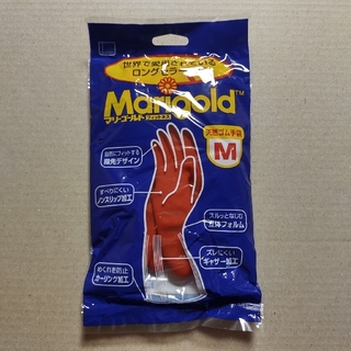 ☆マリーゴールド ゴム手袋Mサイズ フィットネス(日用品/生活雑貨)