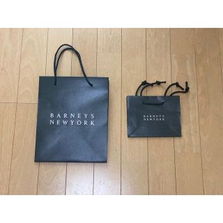 バーニーズニューヨーク(BARNEYS NEW YORK)のバーニーズ　ショッパー　2枚セット　ショップ袋 紙袋(ショップ袋)