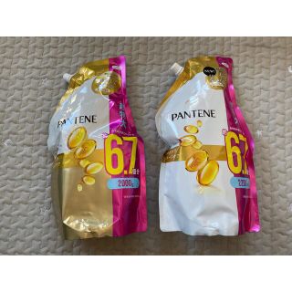 パンテーン(PANTENE)のパンテーン　超特大　6.7倍シャンプー2200ml  コンディショナー2000g(シャンプー/コンディショナーセット)