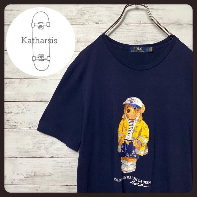 POLO RALPH LAUREN(ポロラルフローレン)の【ポロベア】ポロラルフローレン　プリントデカロゴ　ネイビー　Tシャツ　入手困難 メンズのトップス(Tシャツ/カットソー(半袖/袖なし))の商品写真