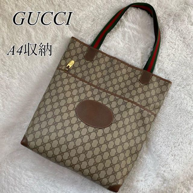 美品】GUCCI トートバッグ シェリーライン gg柄 PVC A4可 レビュー高