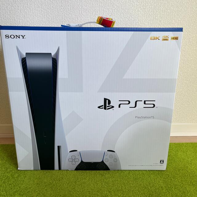 SONY PlayStation5 CFI-1100A01