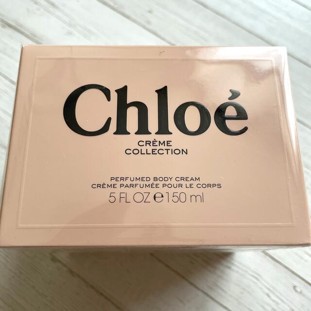 新品、未開封　Chloe クロエ・パフューム ボディクリーム